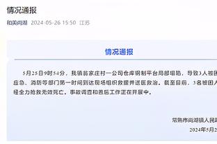 媒体人：在颜骏凌没有任何致命失误的情况下换门将，有些不合常理